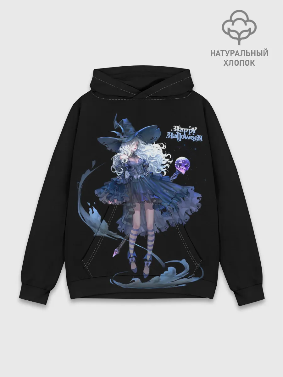 Худи мужской база хлопок / Секси ведьма блонда