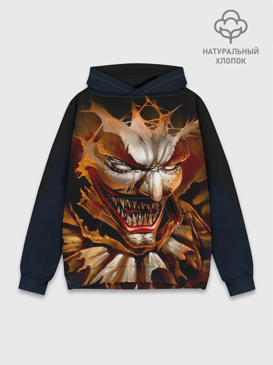 Худи мужской база хлопок / Улыбка смерти в Хэллоуин