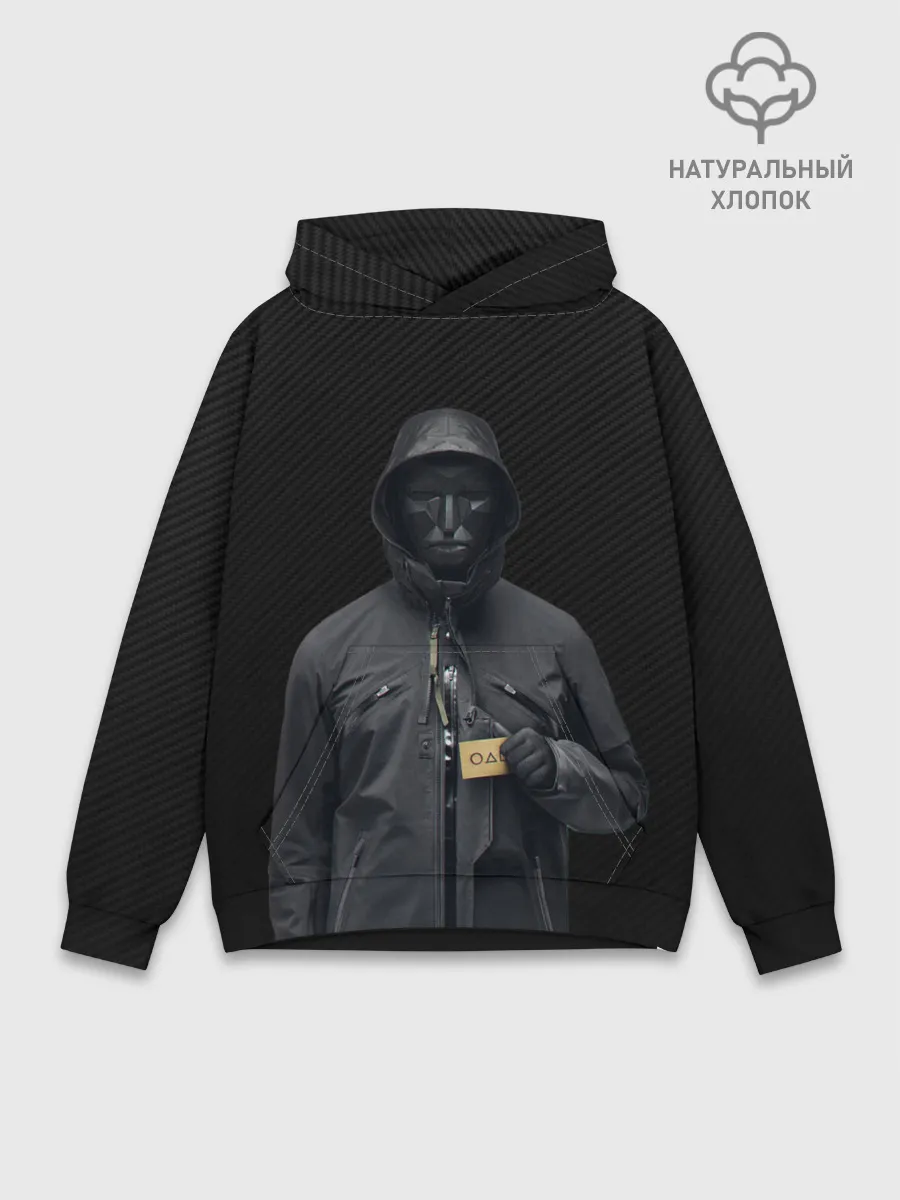 Худи мужской база хлопок / ВЕДУЩИЙ С ВИЗИТКОЙ | ИГРА В КАЛЬМАРА