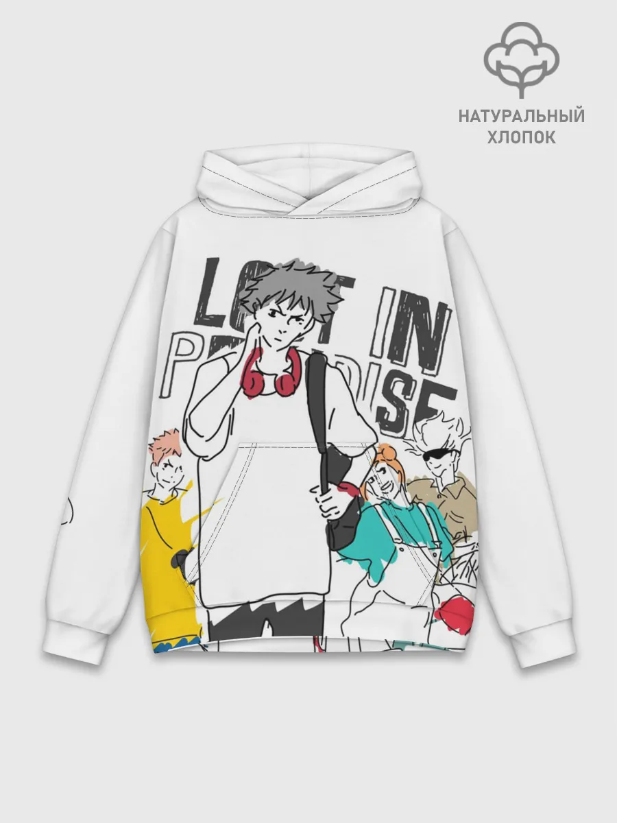 Худи мужской база хлопок / Мегуми - Jujutsu Kaisen
