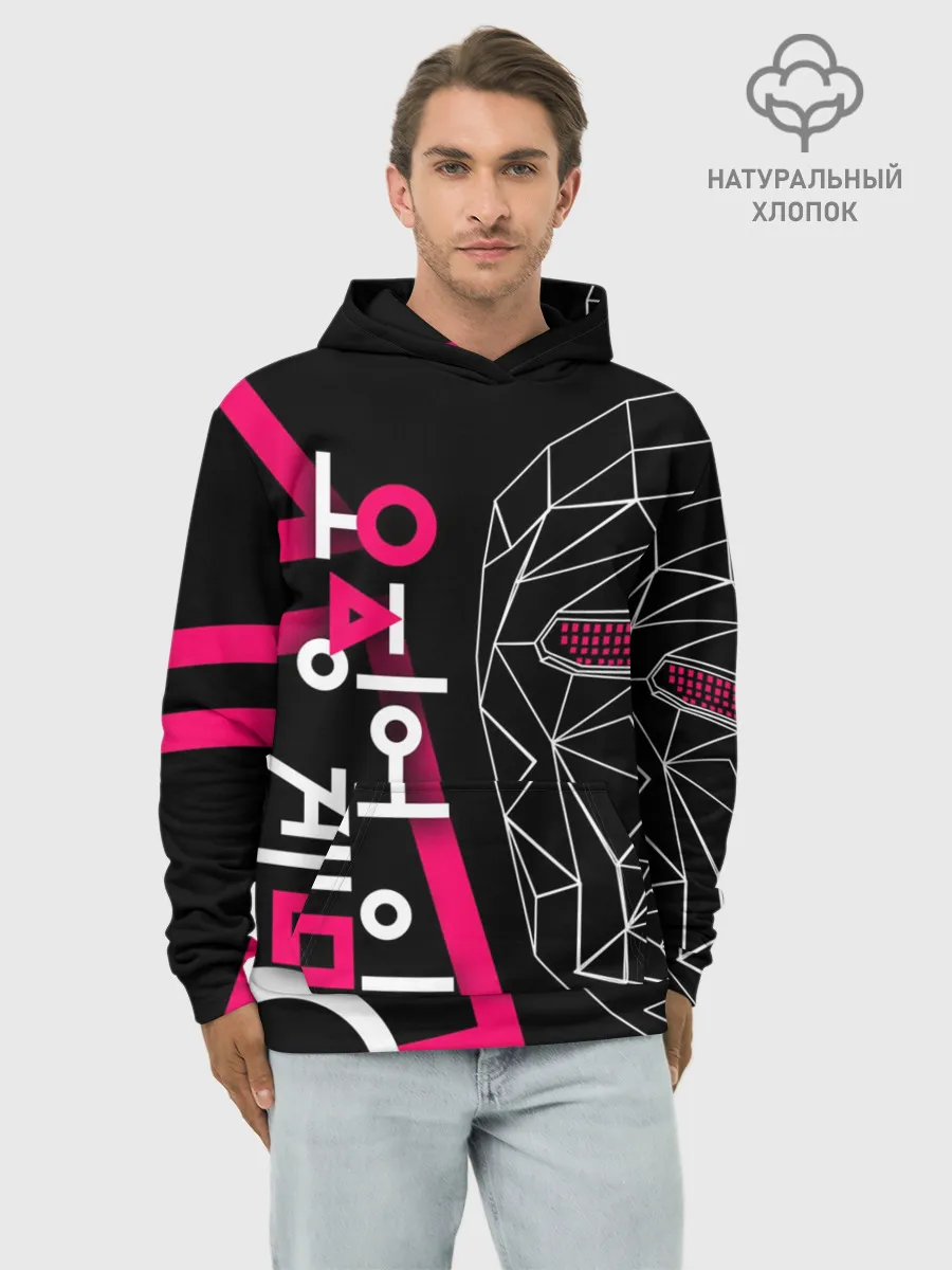 Худи мужской база хлопок / Игра в кальмара - маска Ведущего