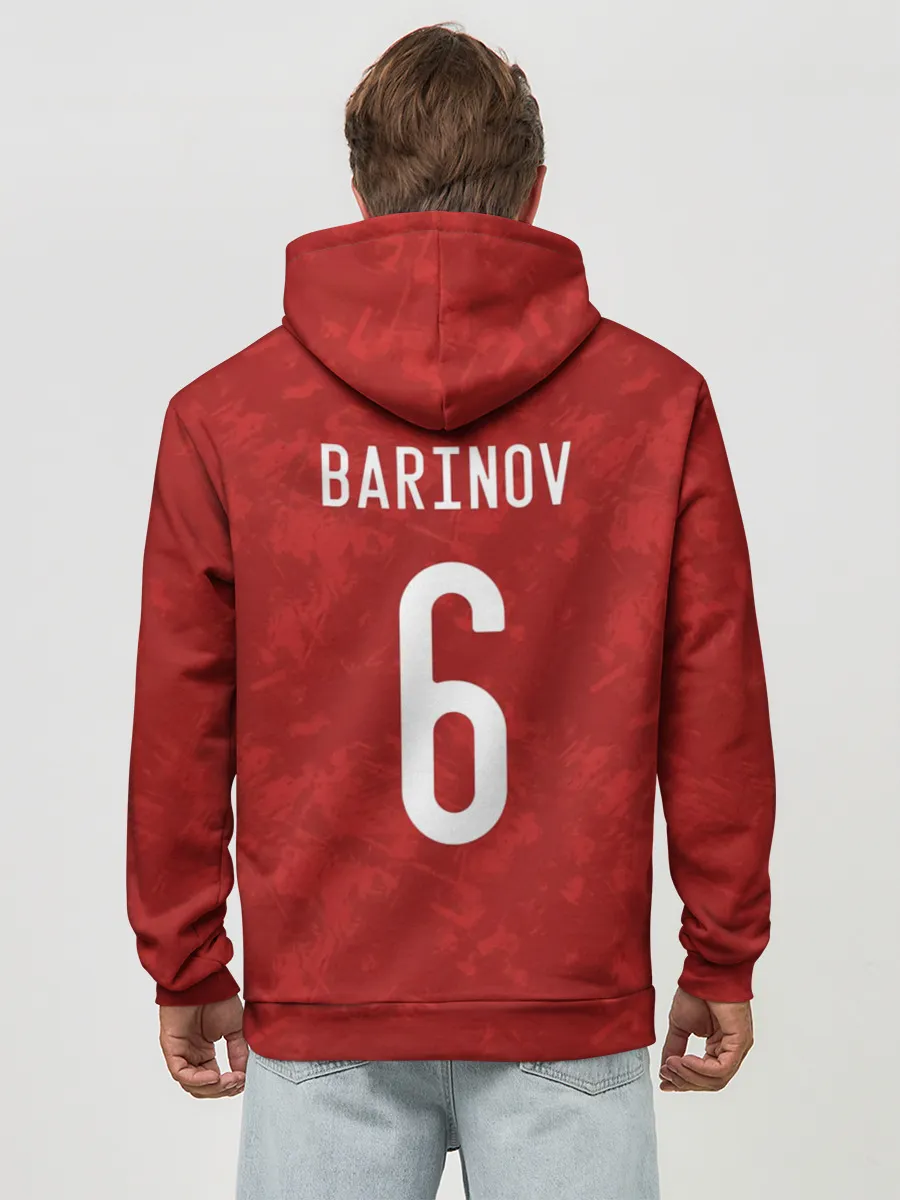 Худи мужской база хлопок / Баринов форма сборной России