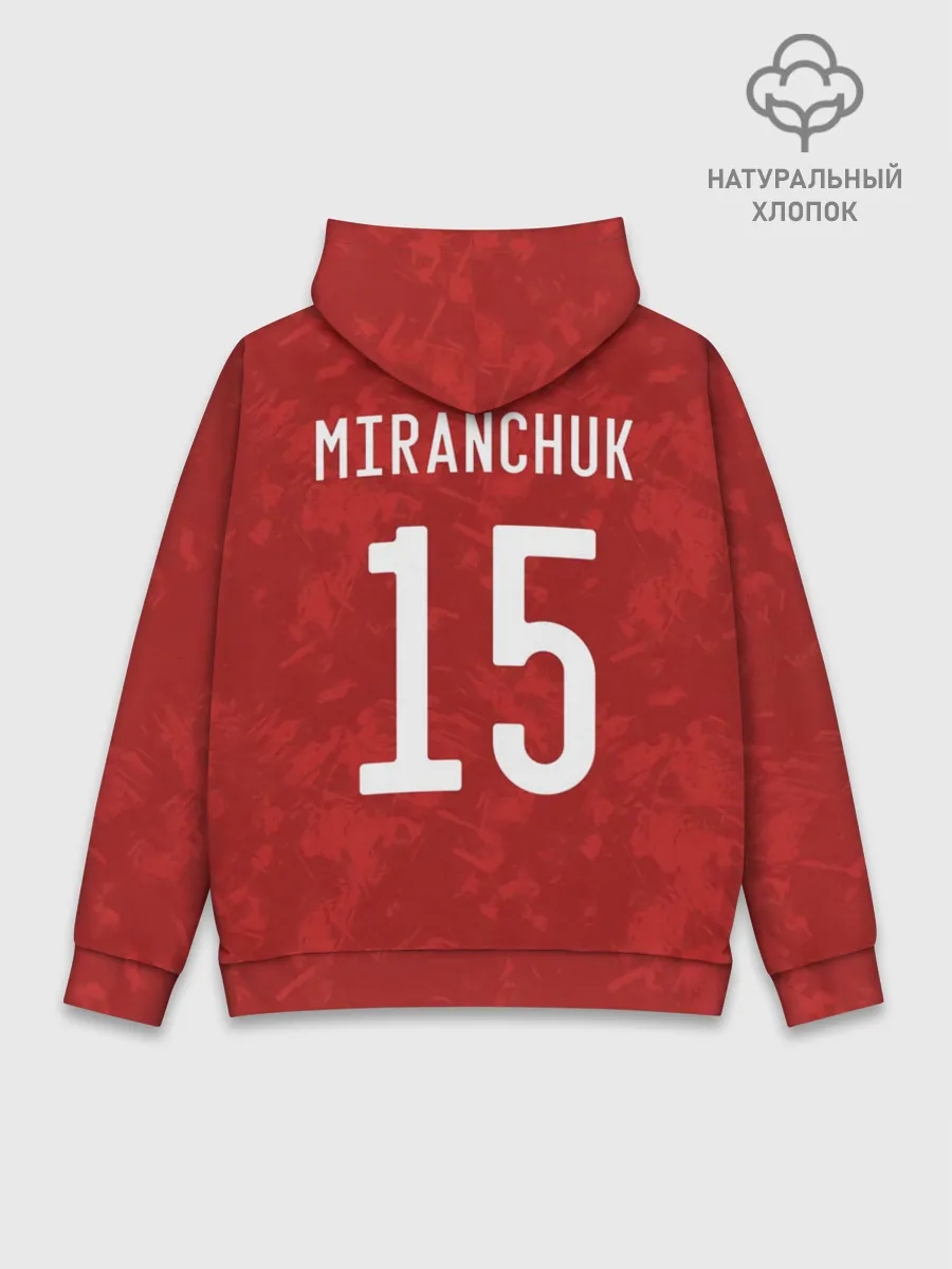 Худи мужской база хлопок / Миранчук форма сборной России
