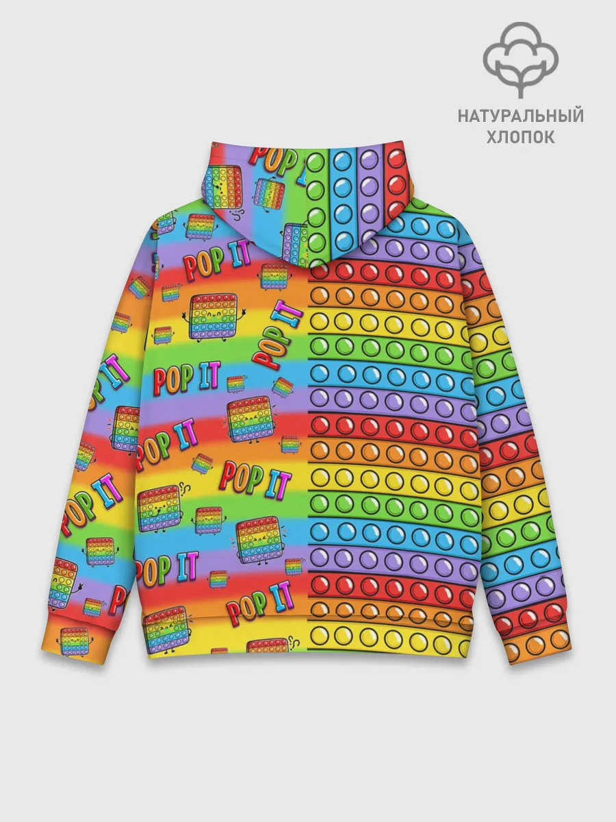 Худи мужской база хлопок / POP IT СМАЙЛЫ