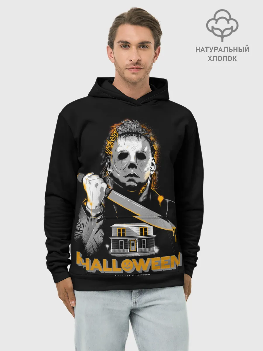 Худи мужской база хлопок / Маньяк с большим ножом