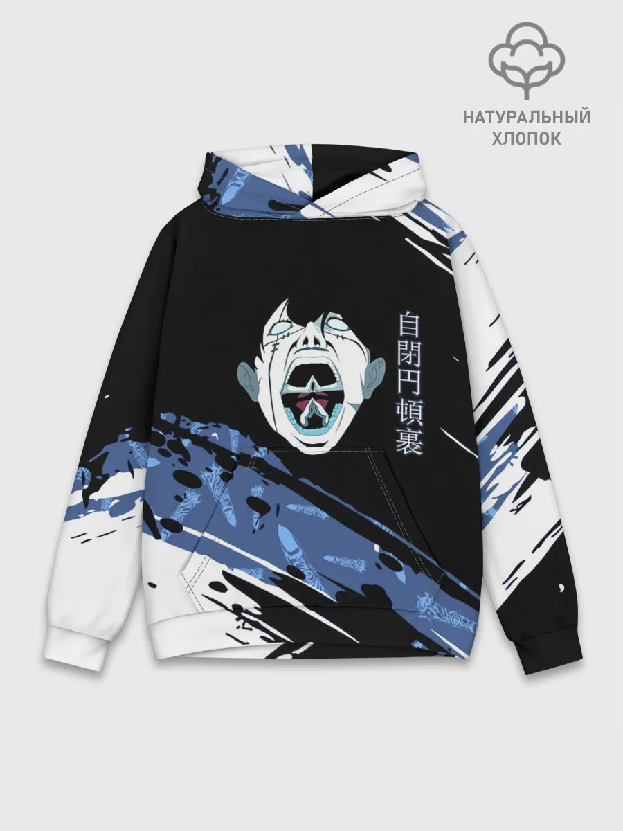 Худи мужской база хлопок / Махито Магическая битва