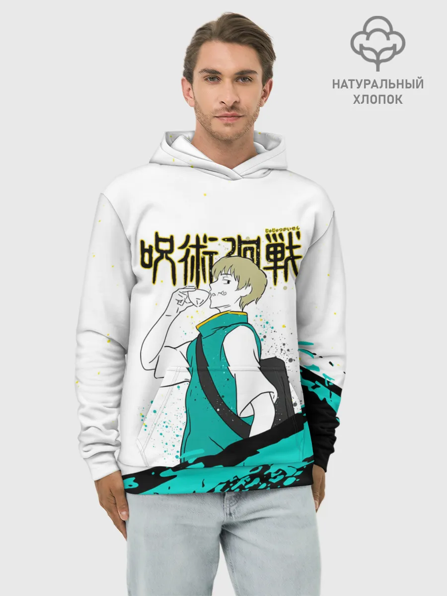 Худи мужской база хлопок / Инумаки Тоге - Магическая битва