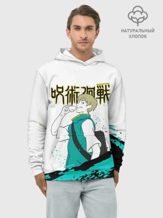 Худи мужской база хлопок / Инумаки Тоге - Магическая битва