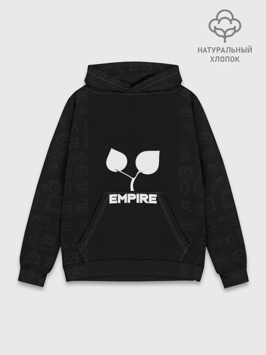 Худи мужской база хлопок / Empire studio