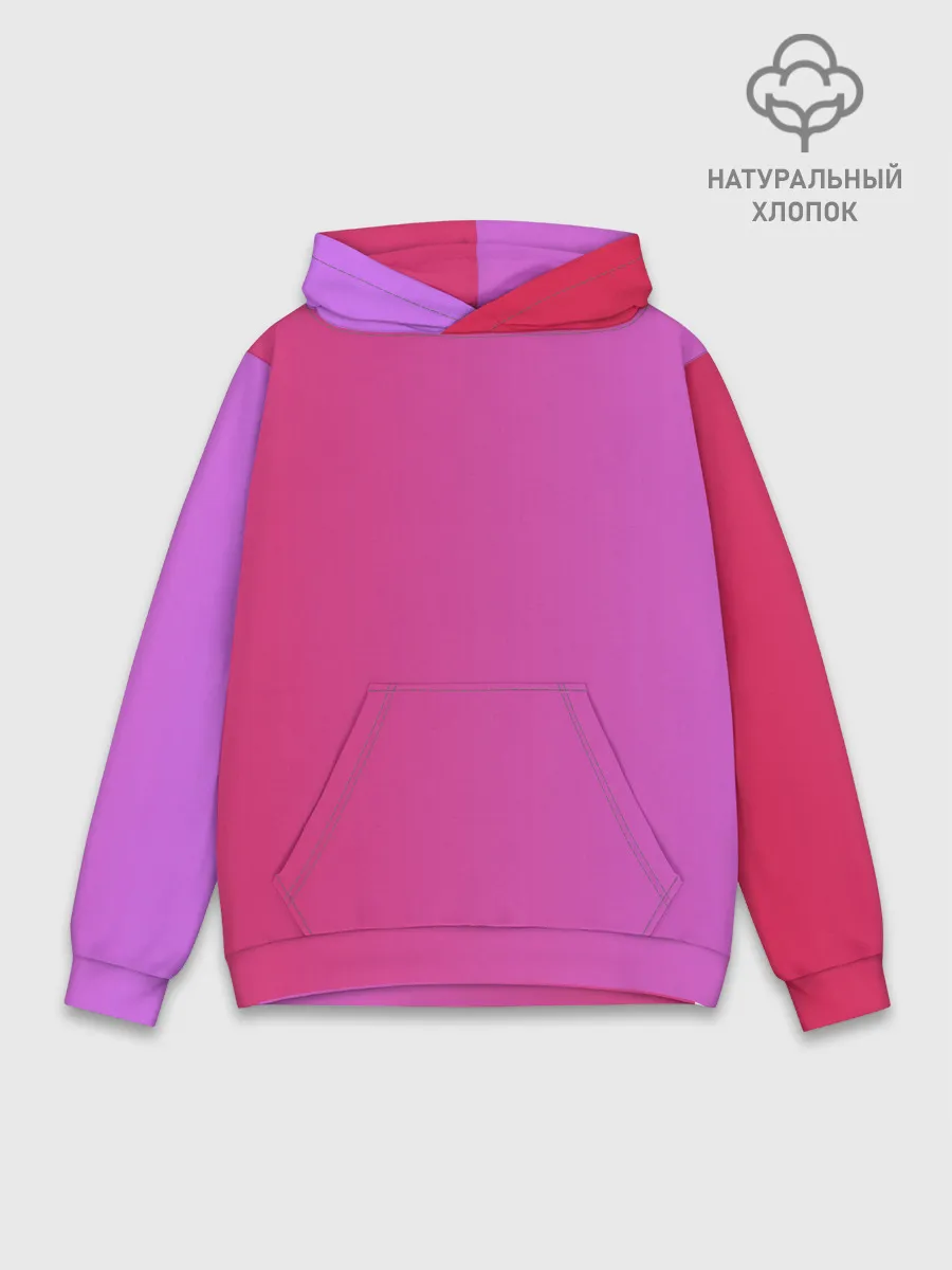 Худи мужской база хлопок / Красивый градиент