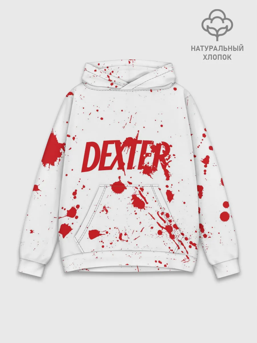 Худи мужской база хлопок / Dexter logo Декстер брызги крови