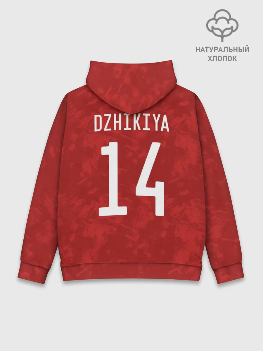 Худи мужской база хлопок / Джикия, форма сборной России