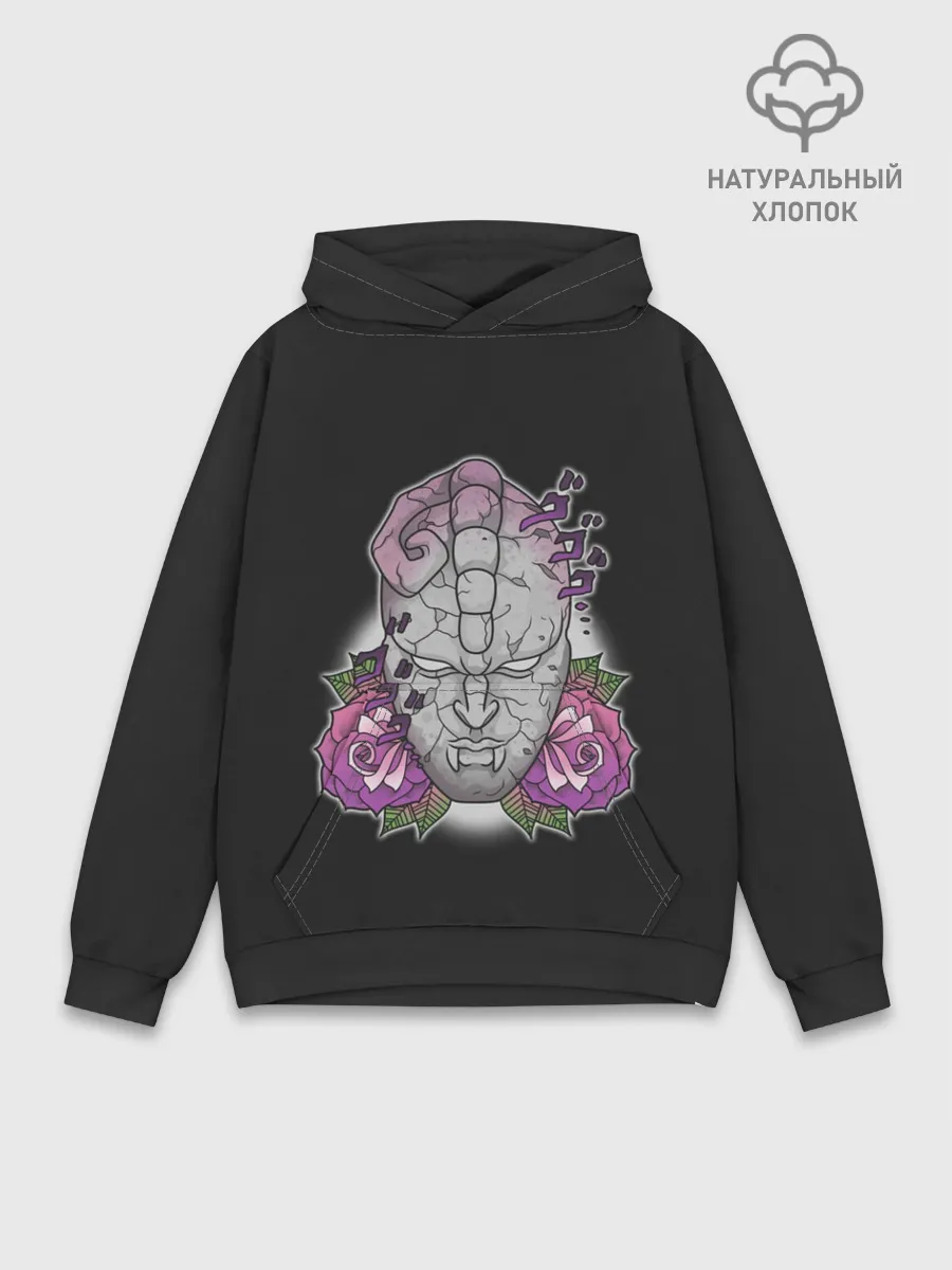 Худи мужской база хлопок / Jo Jo Stone Mask