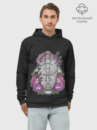 Худи мужской база хлопок / Jo Jo Stone Mask