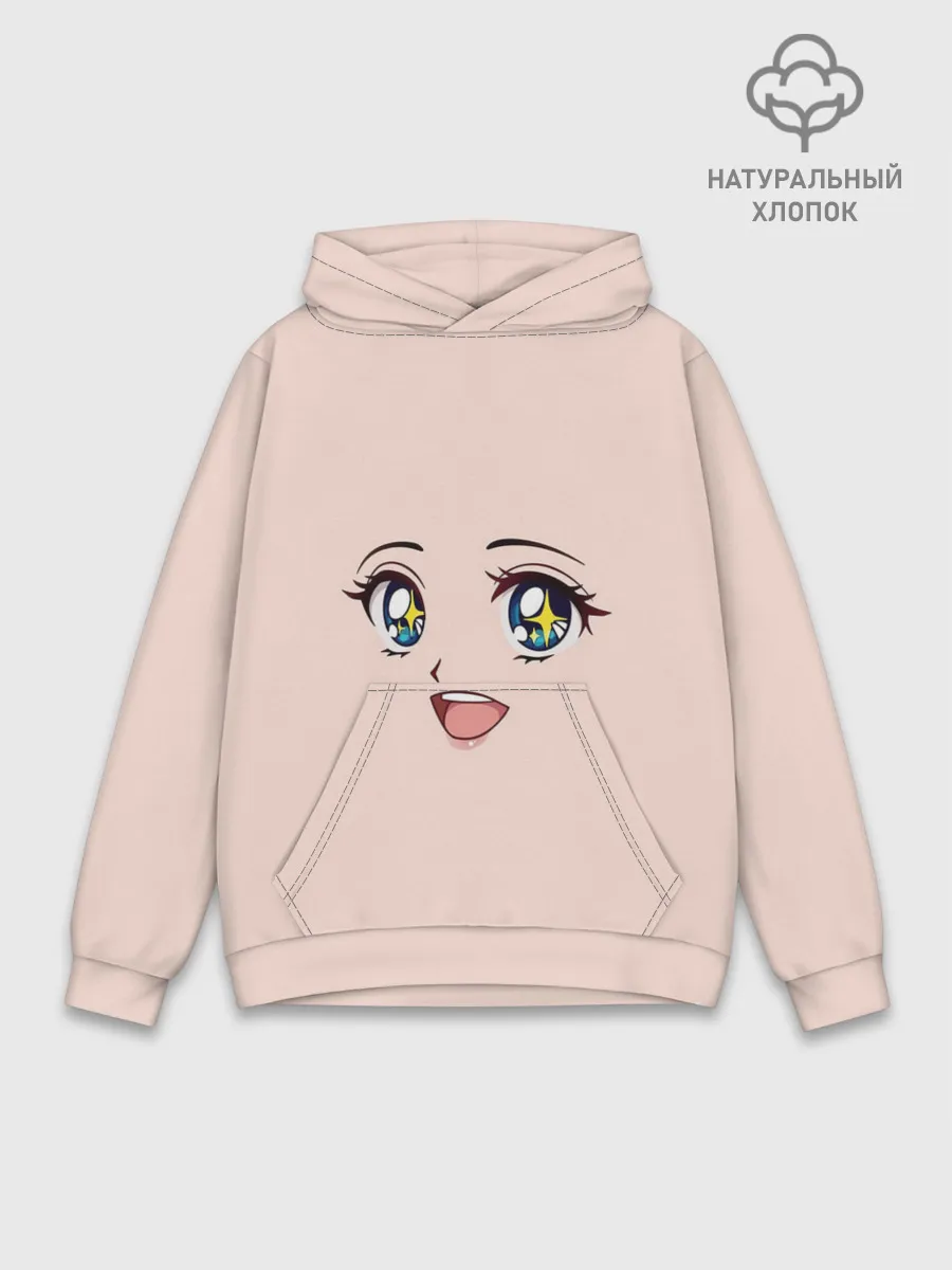 Худи мужской база хлопок / милое аниме лицо