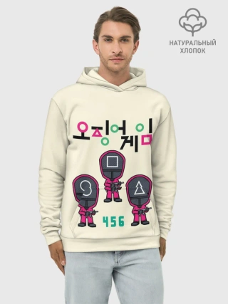 Худи мужской база хлопок / ИГРА В КАЛЬМАРА 456 | SQUID GAME 456