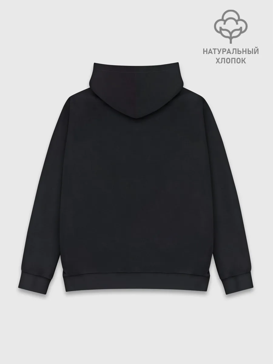 Худи мужской база хлопок / Сон Ги Хун