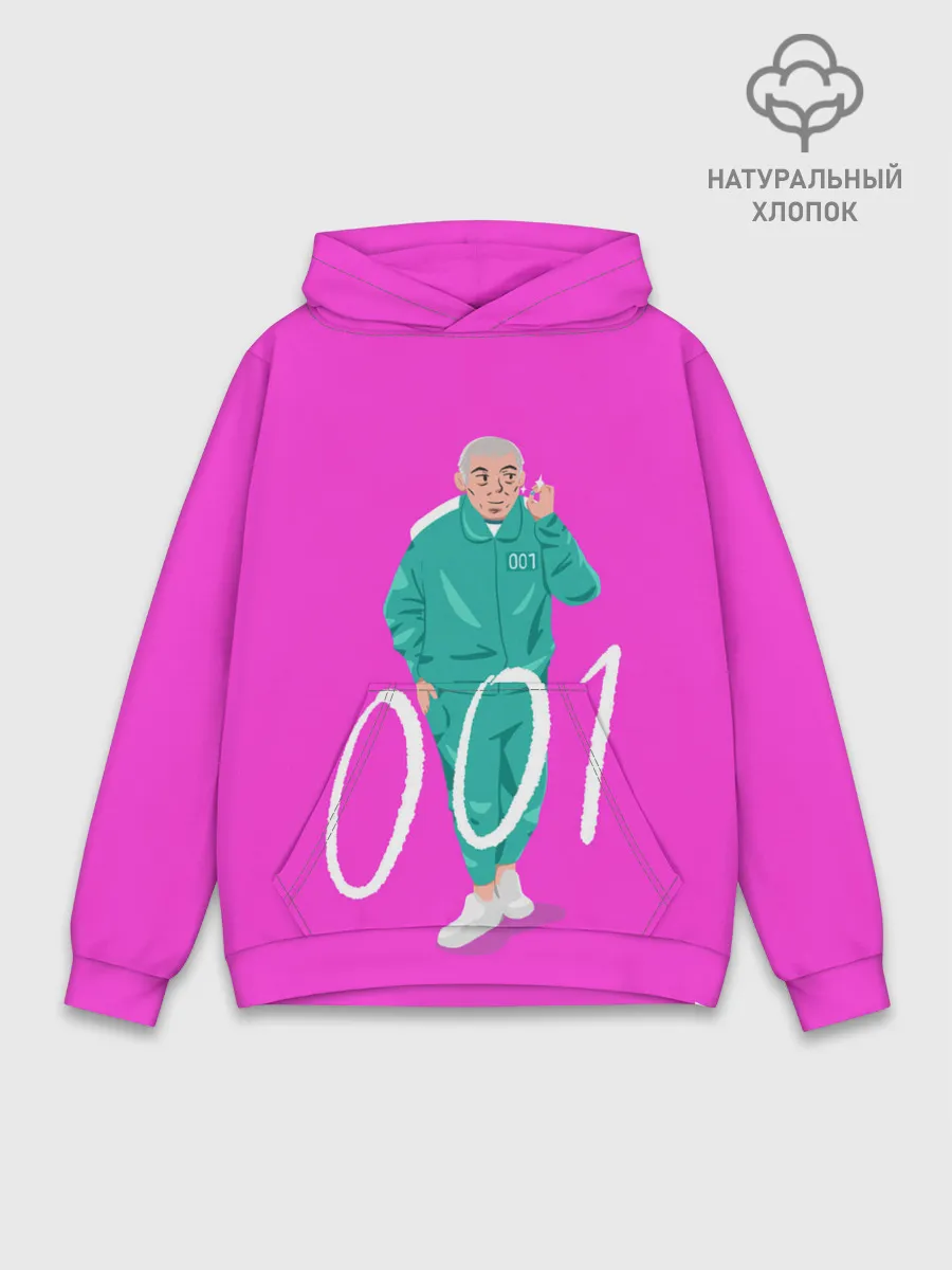 Худи мужской база хлопок / Player 001