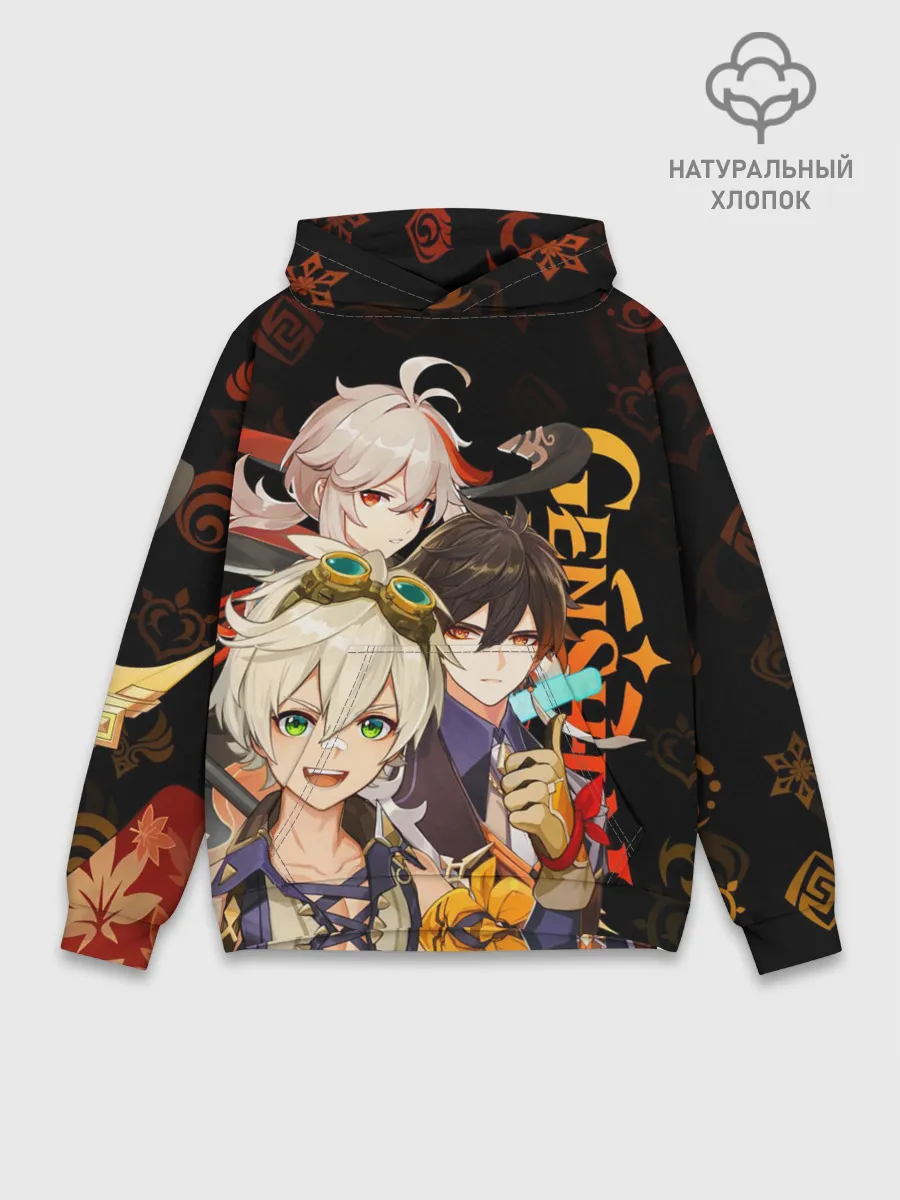 Худи мужской база хлопок / Genshin Impact: Беннет, Чжун Ли, Кадзуха