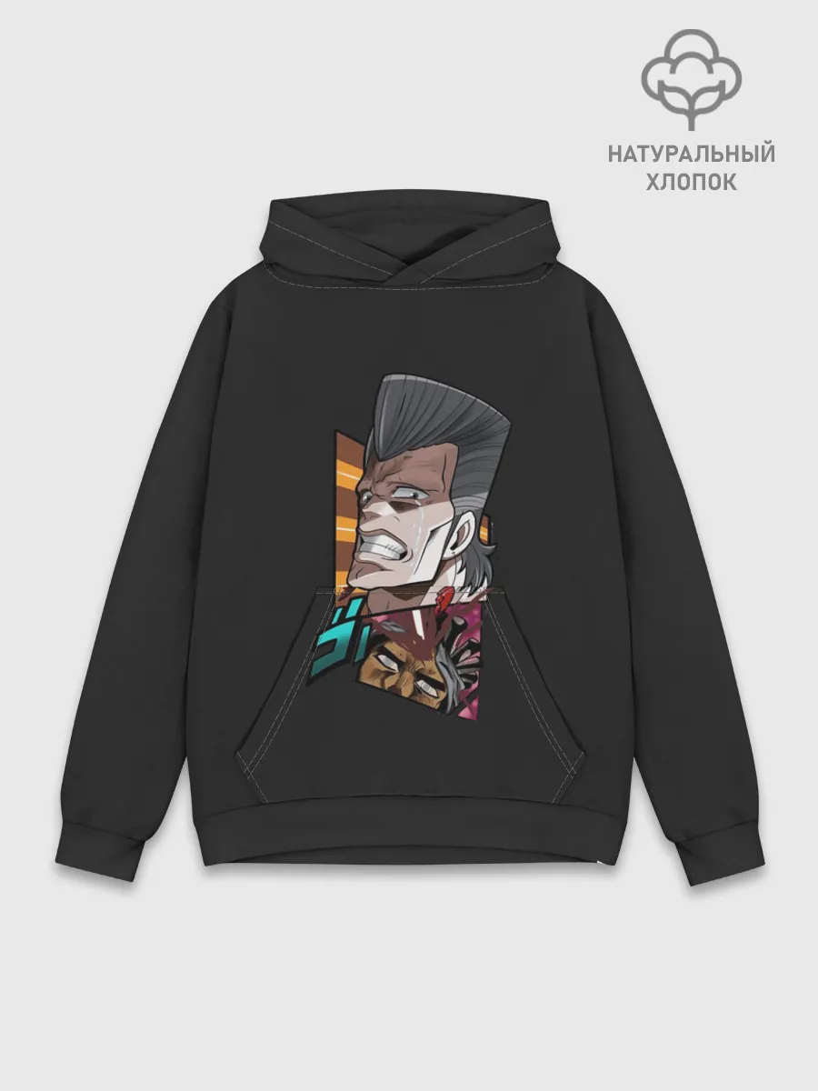 Худи мужской база хлопок / Staged Death of Abdul. Jo Jo