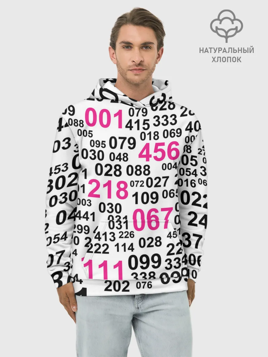 Худи мужской база хлопок / ИГРА В КАЛЬМАРА, ЧИСЛА ИГРОКОВ