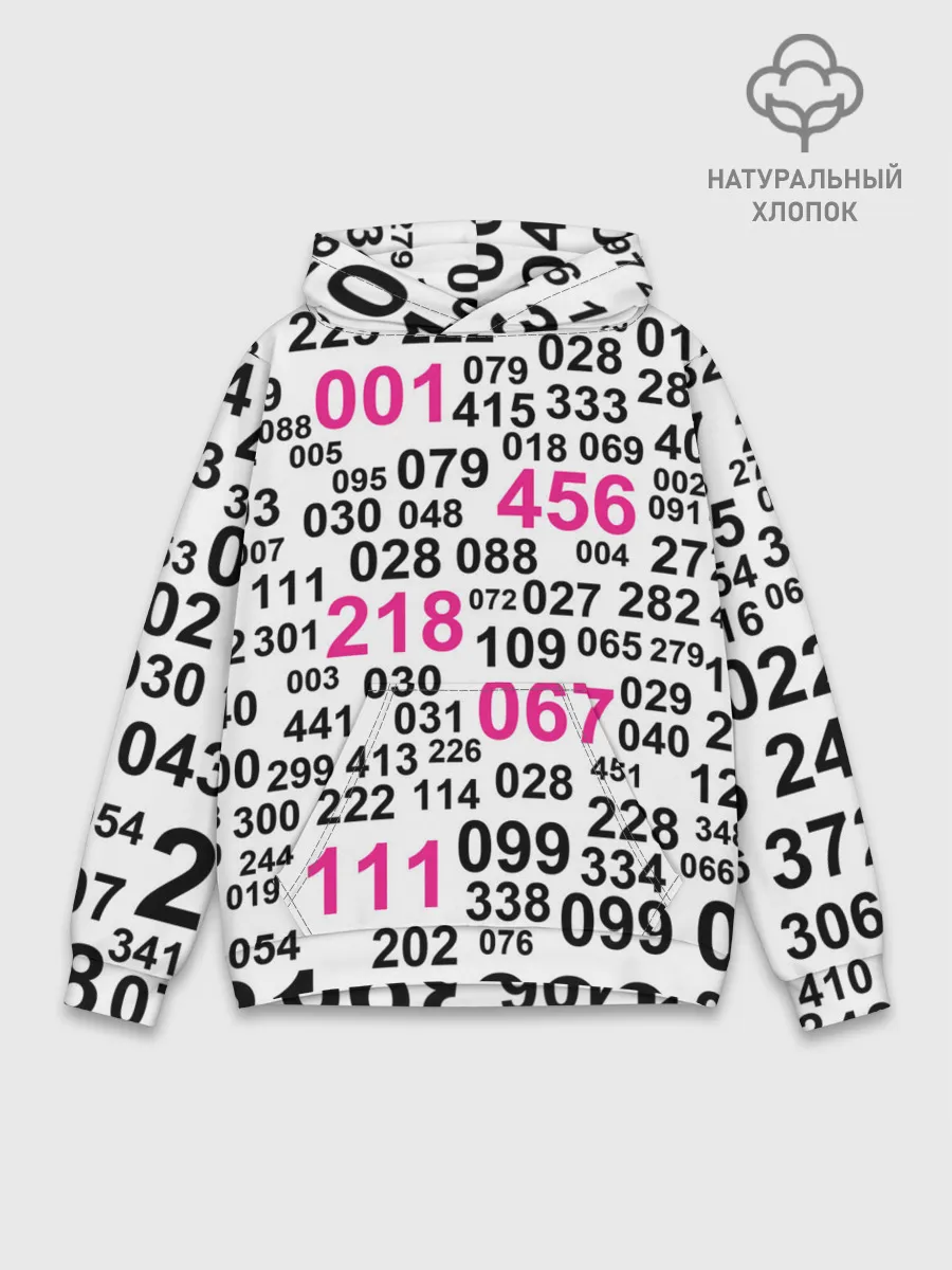 Худи мужской база хлопок / ИГРА В КАЛЬМАРА, ЧИСЛА ИГРОКОВ