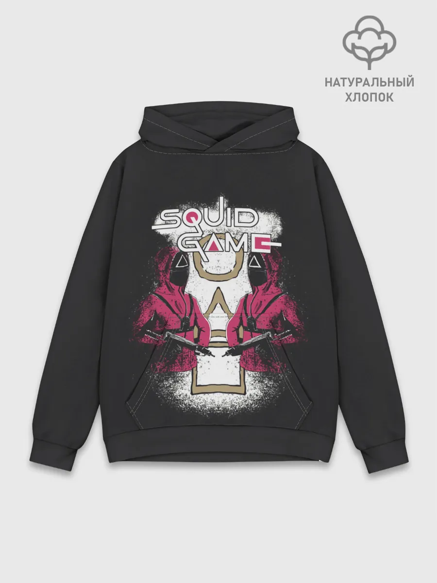 Худи мужской база хлопок / Игра Кальмара началась!