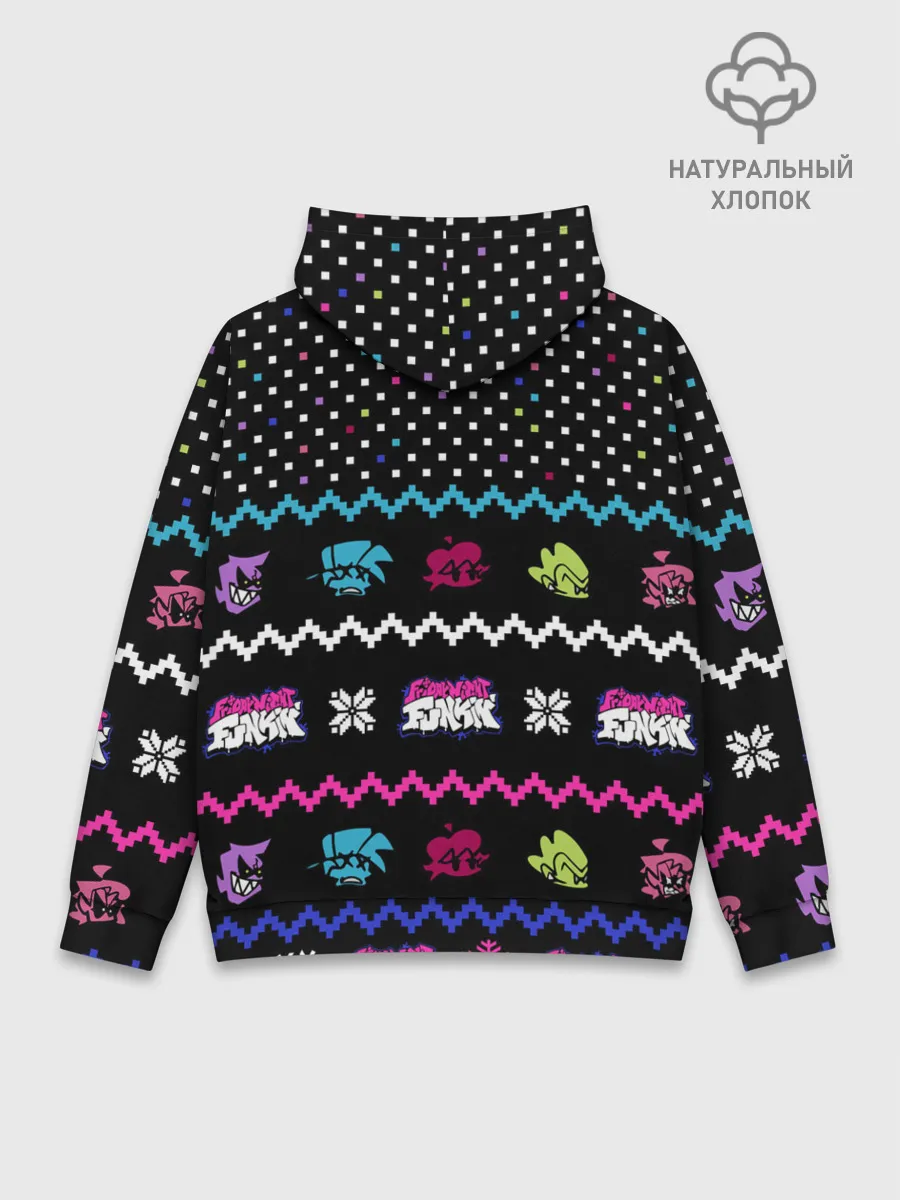 Худи мужской база хлопок / FRIDAY NIGHT FUNKIN