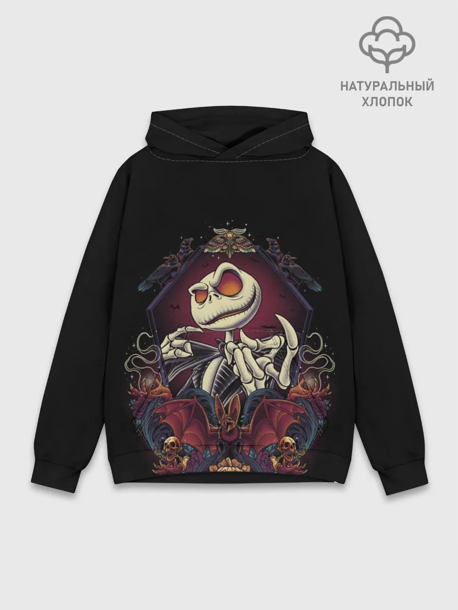 Худи мужской база хлопок / Скелет Хэллоуин