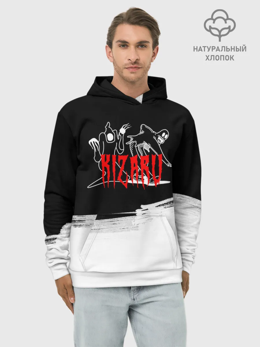 Худи мужской база хлопок / ПРИЗРАКИ