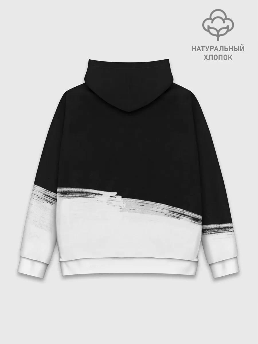 Худи мужской база хлопок / ПРИЗРАКИ