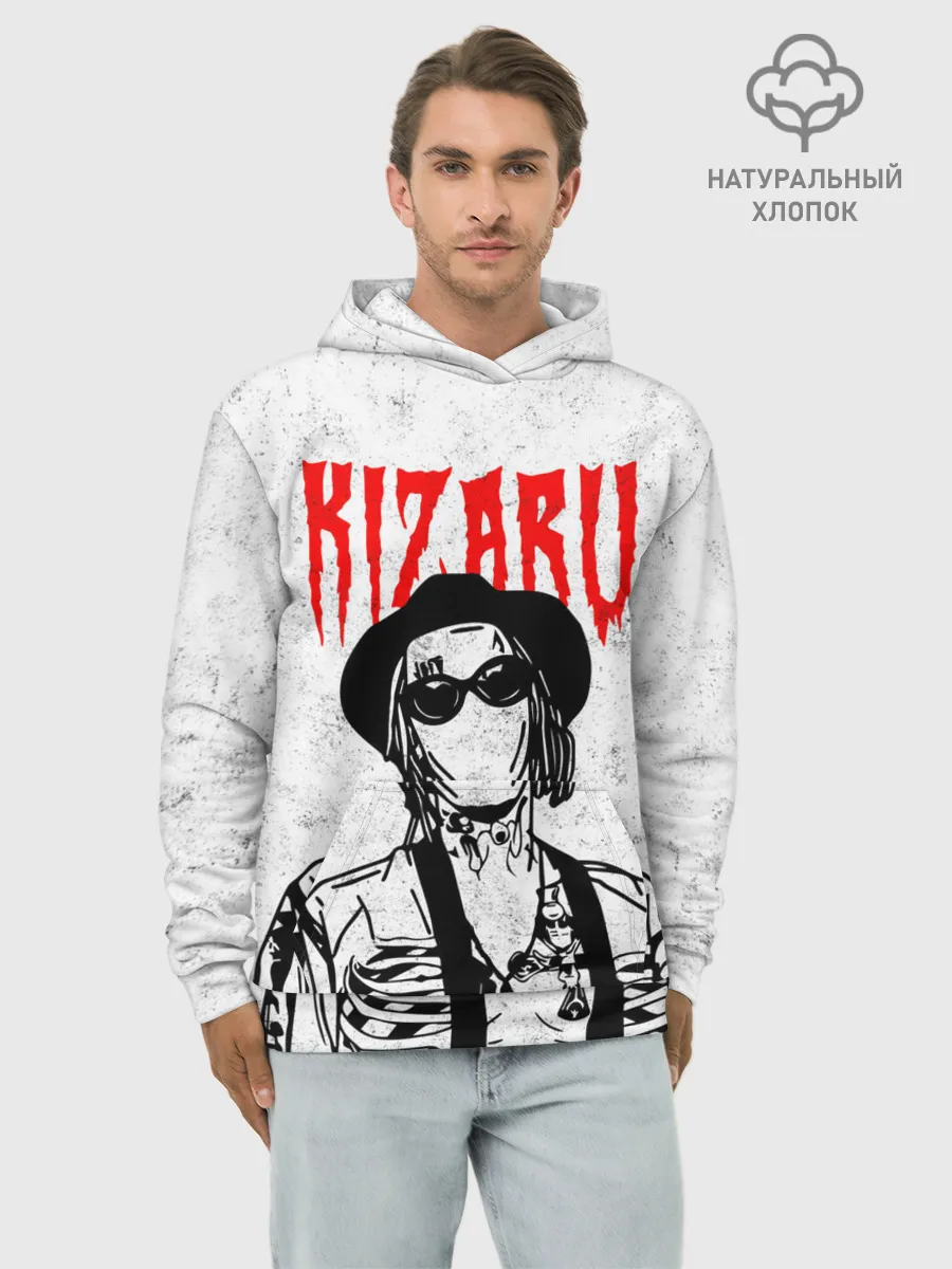 Худи мужской база хлопок / KIZARU ART