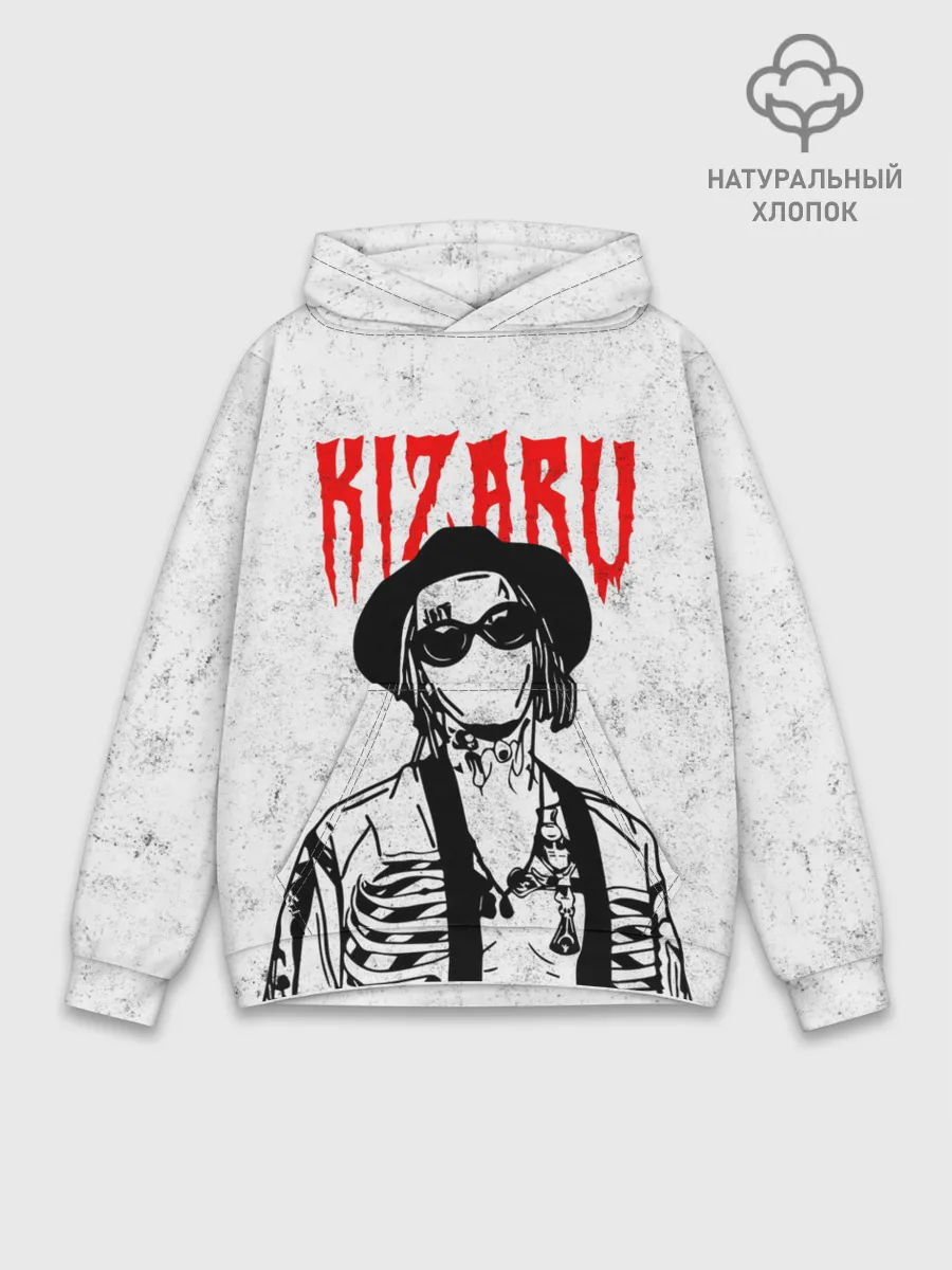 Худи мужской база хлопок / KIZARU ART