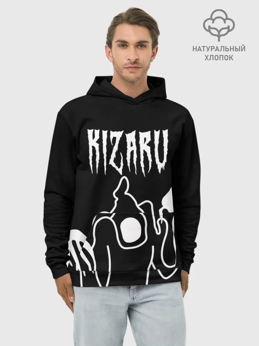 Худи мужской база хлопок / KIZARU