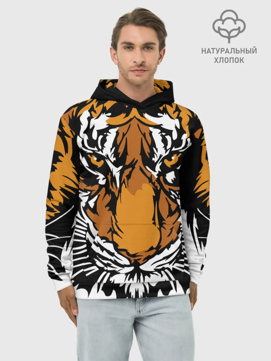 Худи мужской база хлопок / Взгляд хозяина джунглей