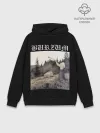 Худи мужской база хлопок / Burzum / Filosofem
