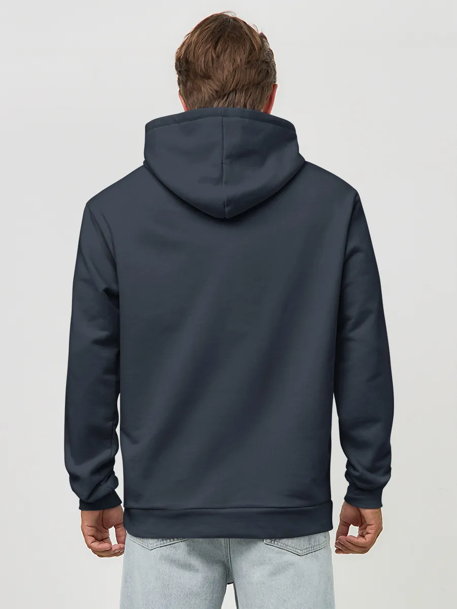 Худи мужской база хлопок / Нет невозможного