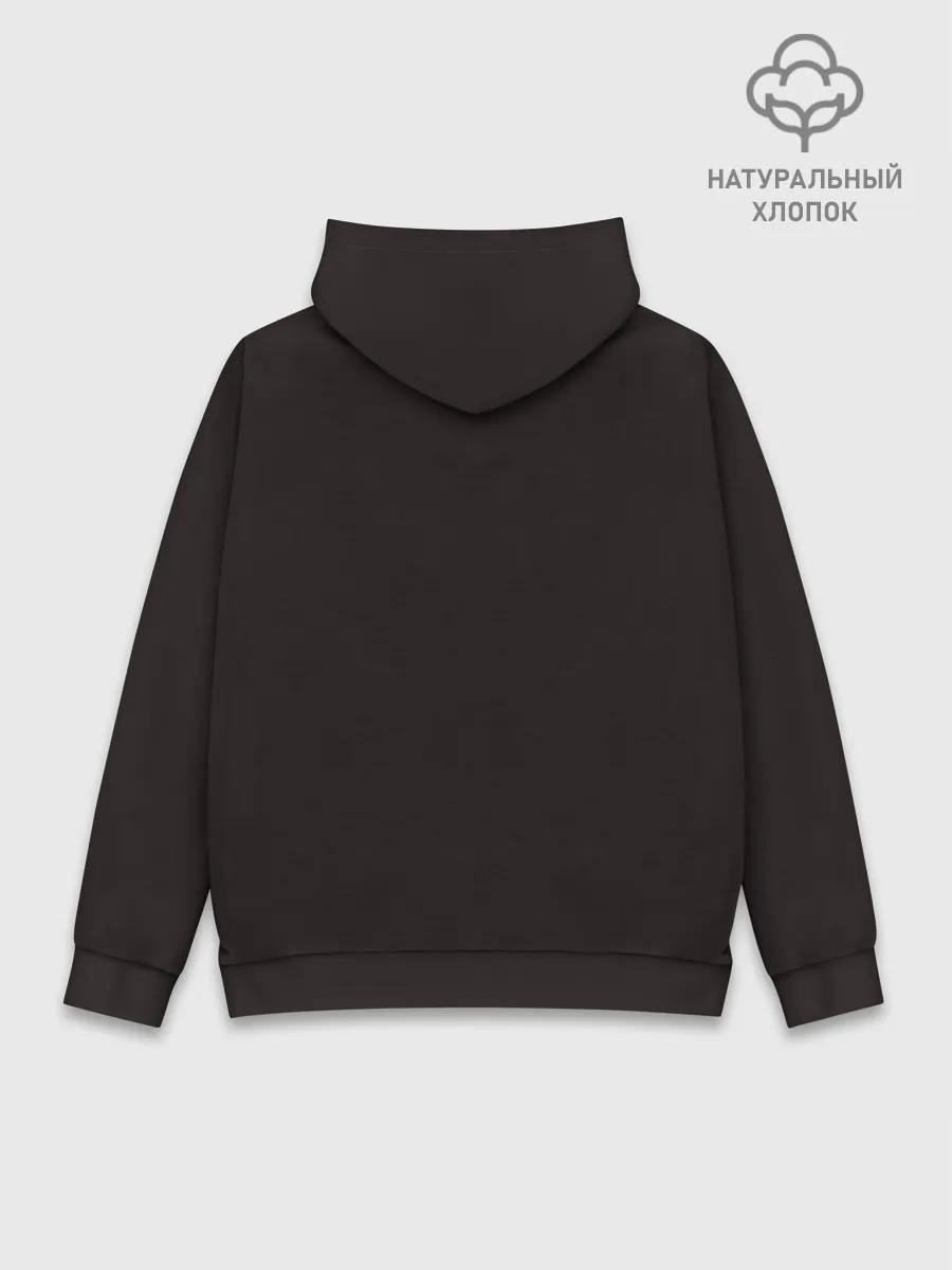 Худи мужской база хлопок / Перед боем