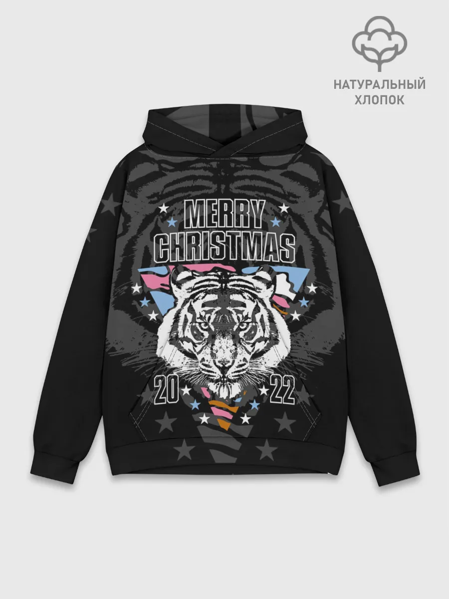 Худи мужской база хлопок / Merry Christmas 2022
