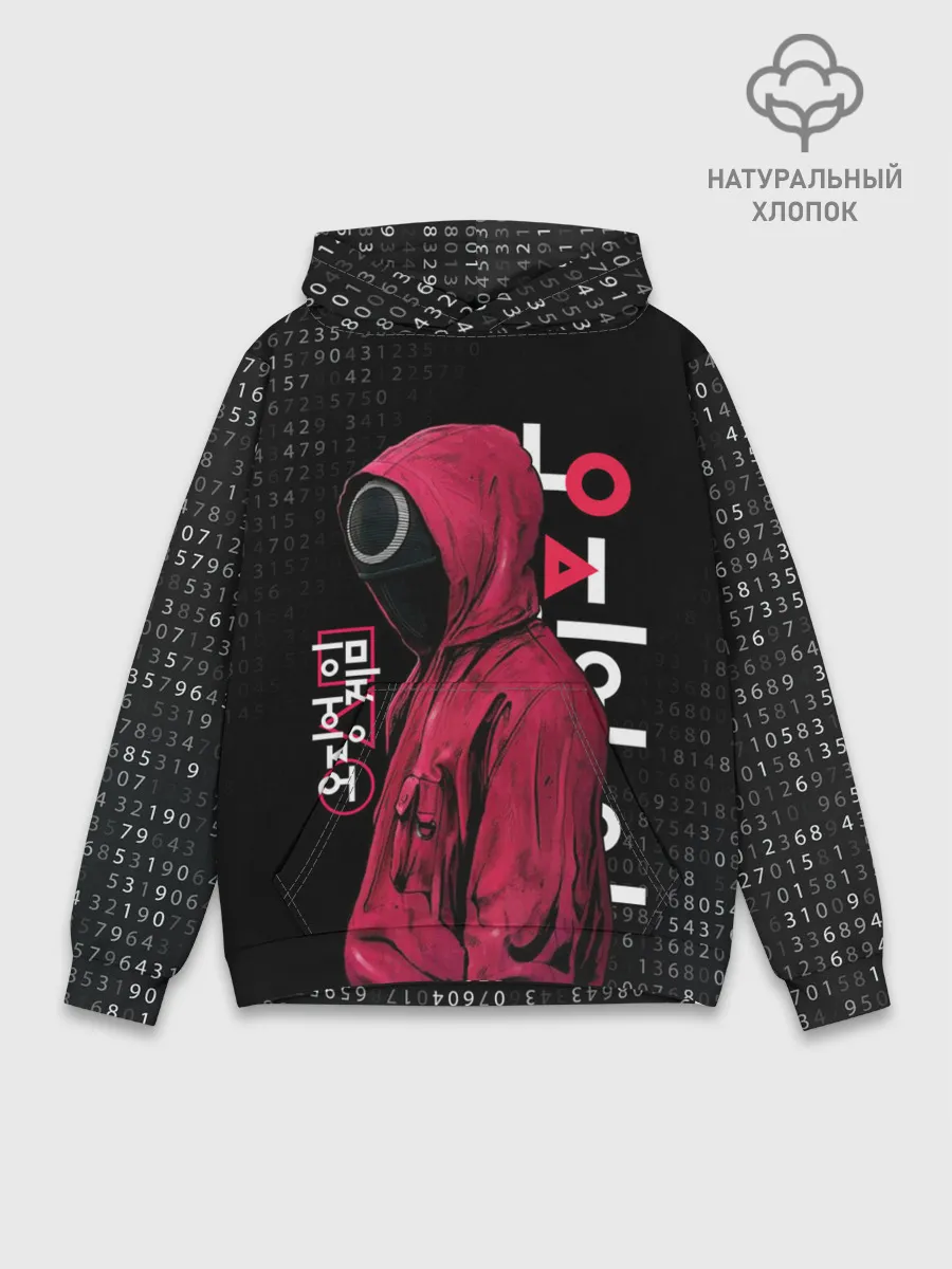 Худи мужской база хлопок / ИГРА В КАЛЬМАРА, СТРАЖ КРУГ / БИНАРНЫЙ КОД