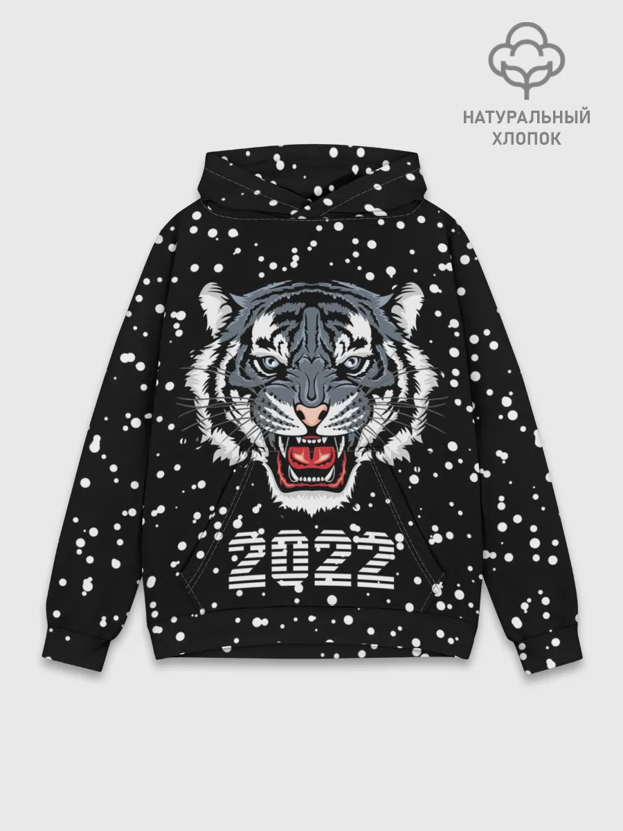 Худи мужской база хлопок / Черный водяной тигр 2022