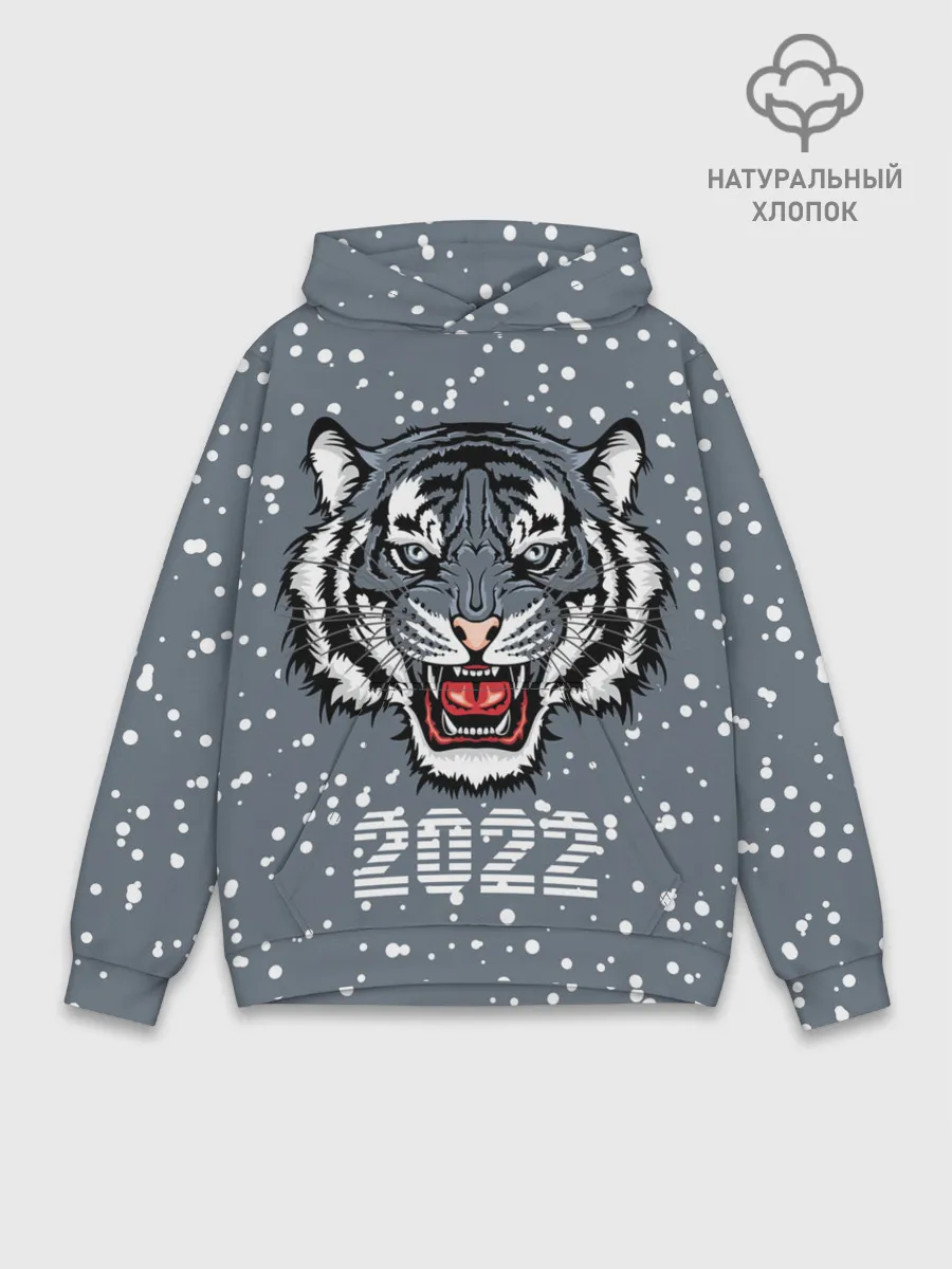 Худи мужской база хлопок / Водяной тигр 2022