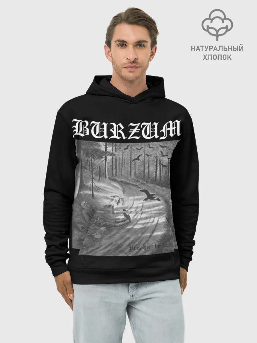Худи мужской база хлопок / Burzum | Hvis lyset tar oss
