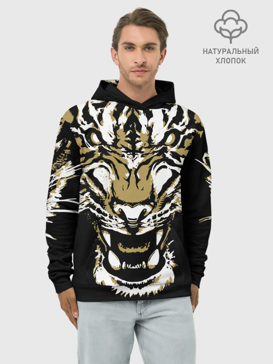 Худи мужской база хлопок / Рычание джунглей