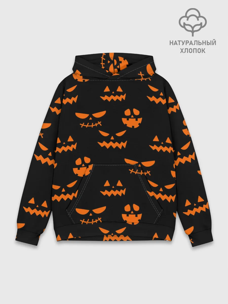 Худи мужской база хлопок / SMILE HALLOWEEN