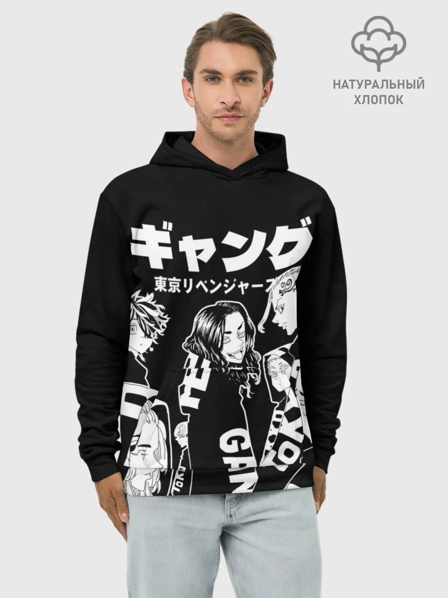 Худи мужской база хлопок / Токийские мстители / Tokyo Revengers