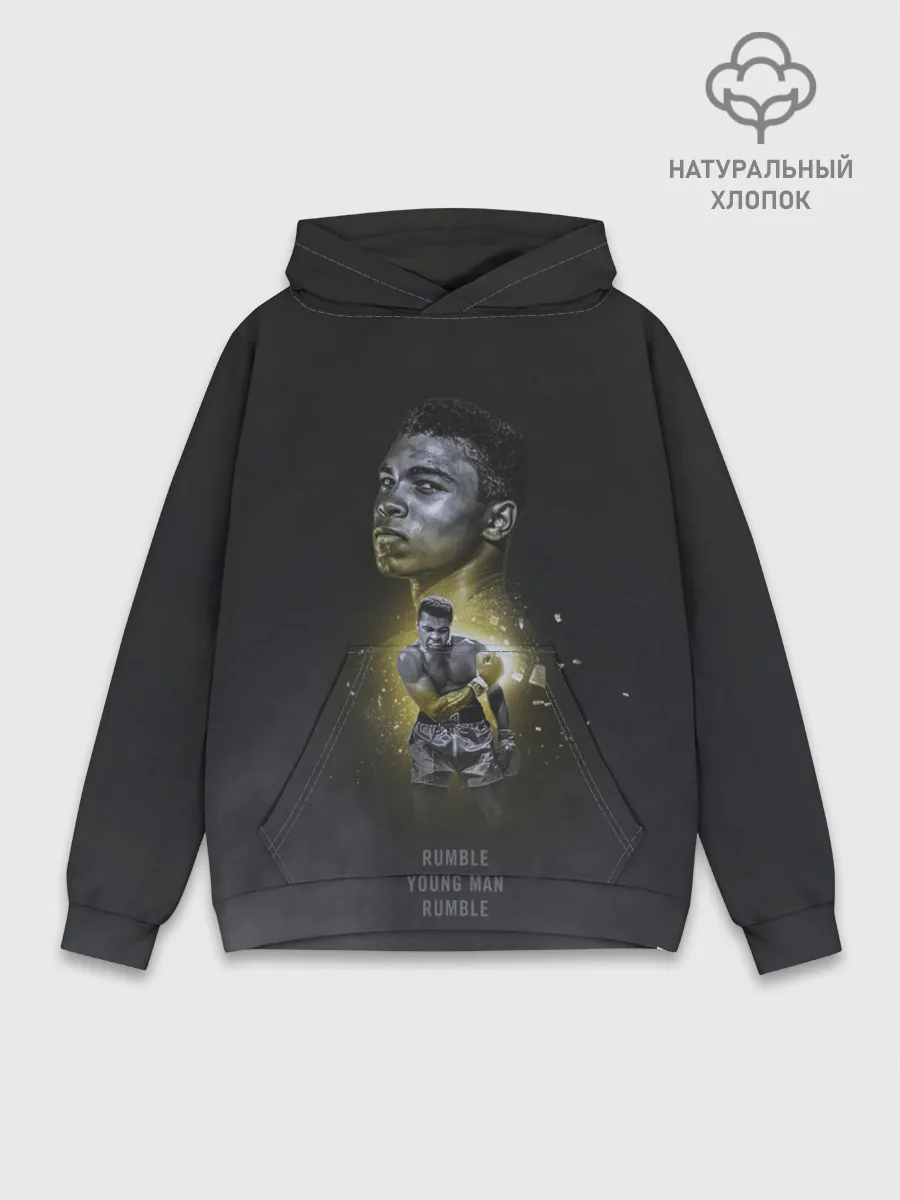 Худи мужской база хлопок / Дерись смолоду