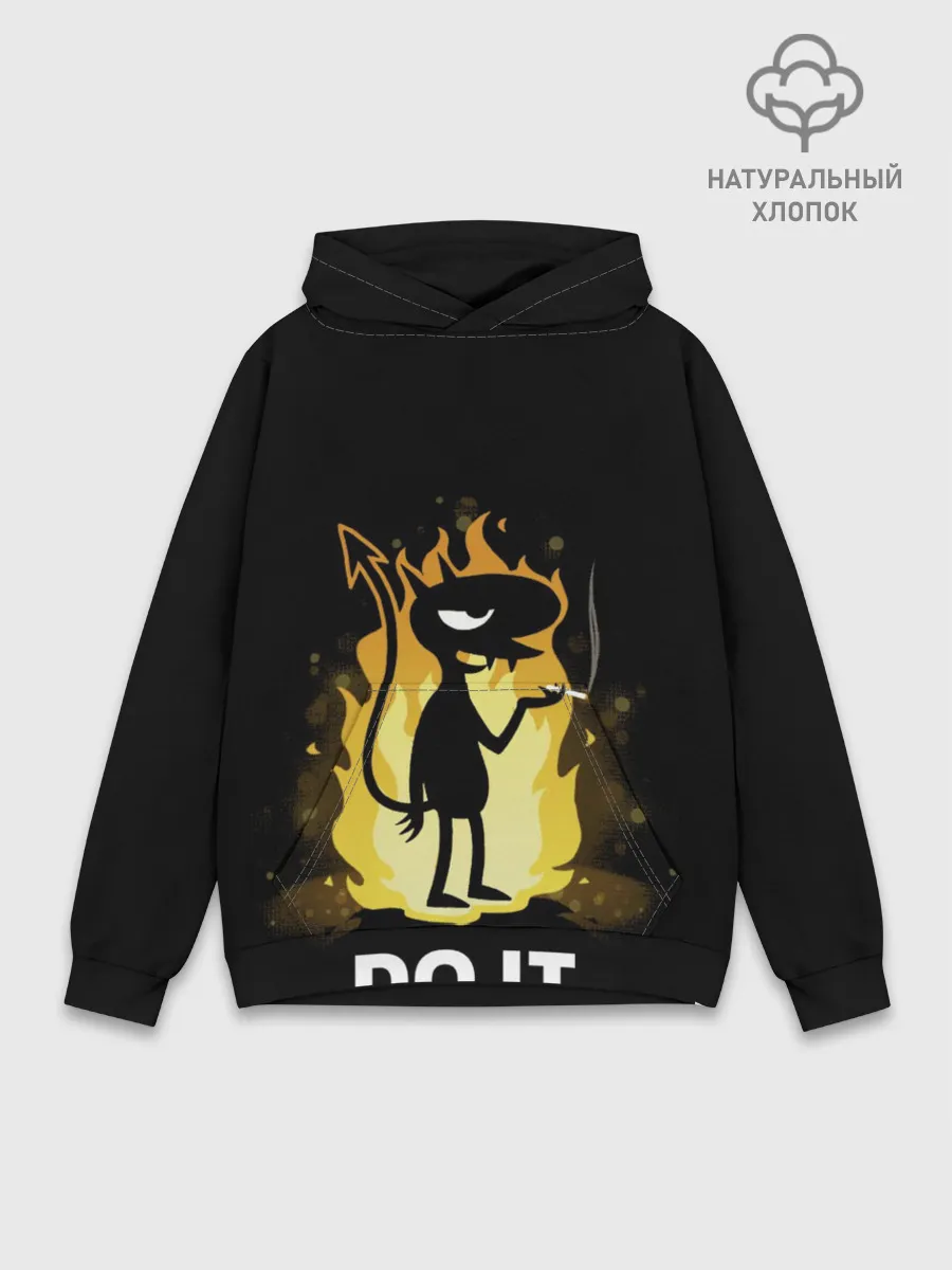 Худи мужской база хлопок / Чертенок Do it
