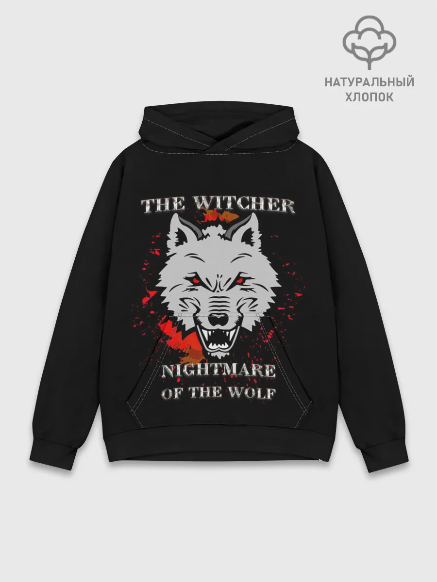 Худи мужской база хлопок / Ведьмак: Кошмар волка