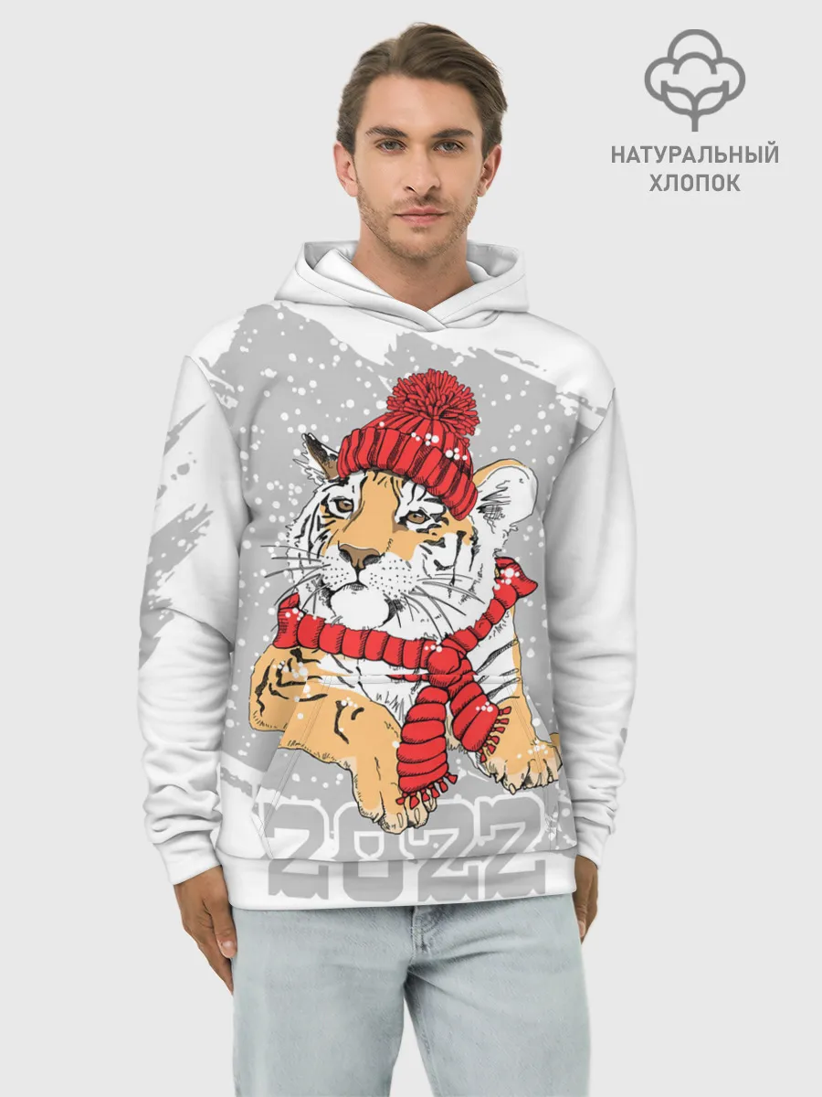 Худи мужской база хлопок / Тигр в красной шапке